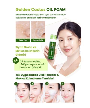 Maxclinic Golden Cactus Oil Foam which provides double-stage cleaning in one step containing MAXCLINIC Cactus Fruit Extract - Buy Online on GoSupps.com