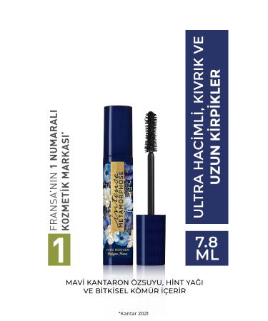Yves Rocher Intense Volume Lengthening Mascara- Metamorphose-92476