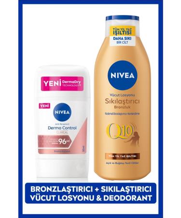 NIVEA Women Stick Deodorant Derma 50ml Q10 Firming Tan Body Lotion 200ml BLK WW91
