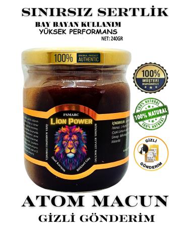 fsmarc Power Carob Molasses Chak ir Ironthorn Mesir Pine Cone Root Ironthorn Herb Additive Paste - Buy Online on GoSupps.com