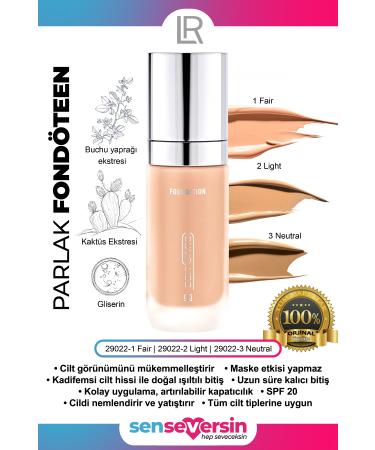 LR ZEITGARD Signature Shiny Foundation 32 ML