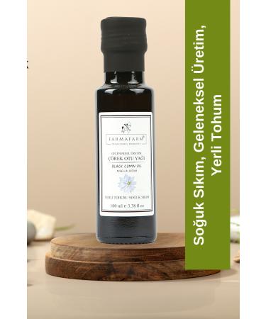 Farmafarm Cold Pressed Black Cumin Oil - 100ml | Local Product Heirloom Seed Traditional Production Vegetable Oil - Buy Online on GoSupps.com