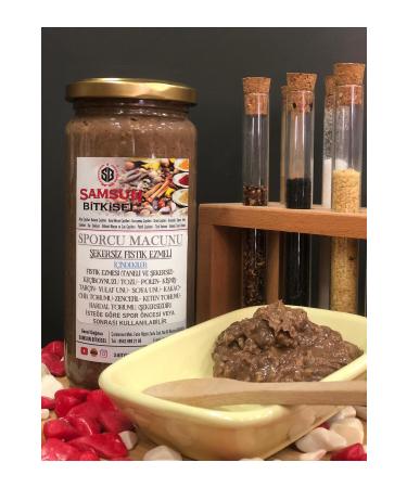 Samsun Herbal Athlete Paste Sugar-Free Peanut Butter 500 Grams