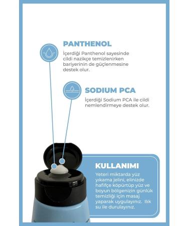 The Fair Ceramide Moisturizing Face Wash Gel for Sensitive and Dry Skin 150 ml - Buy Online on GoSupps.com