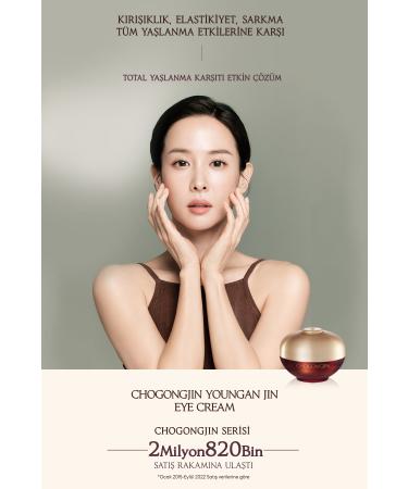 Missha Total Anti-Aging and Anti-Wrinkle Care Eye Cream Chogongj n Youngan Jin Eye Cream - Buy Online on GoSupps.com