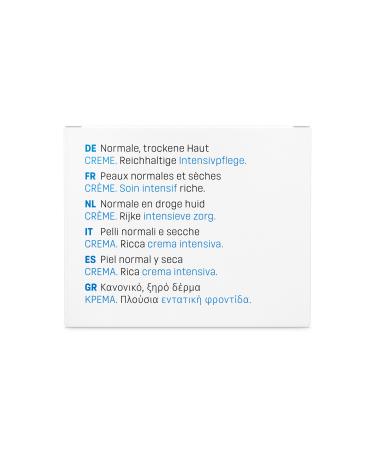 EUBOS Face Cream 100 ml - Buy Online on GoSupps.com