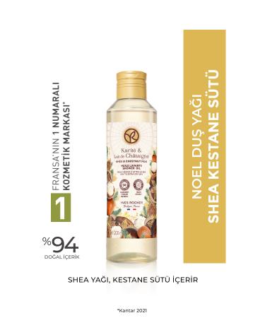 Yves Rocher Shower Oil-Shea and Chestnut Milk- 200ml-93464