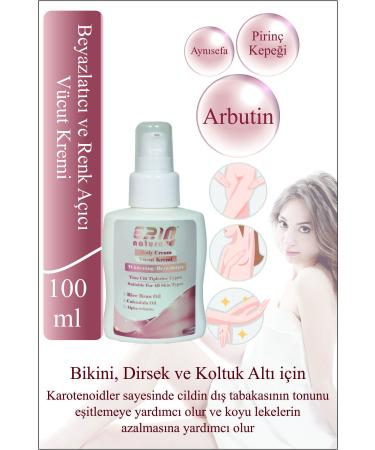 Erin Natural Whitening and Lightening Body Cream 100 ml