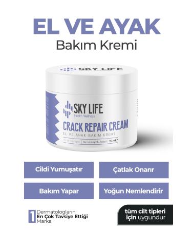 Sky Life Health Wellness Foot Hand Care Heel Crack Whitening Effective Cream 150 Ml