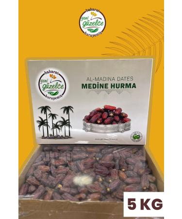 NEW G ZELCE Medina Mebrum Dates Special Jumbo 5 kg Box
