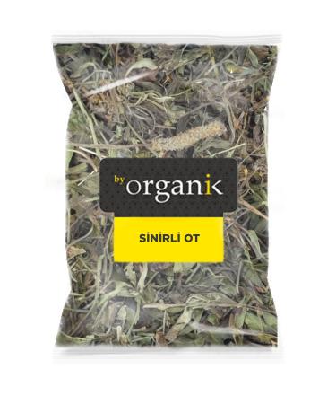BY ORGANIC Plantain Herb 520 gr (Natural Dried Additive-Free) (Vascular Herb) (In Branch)