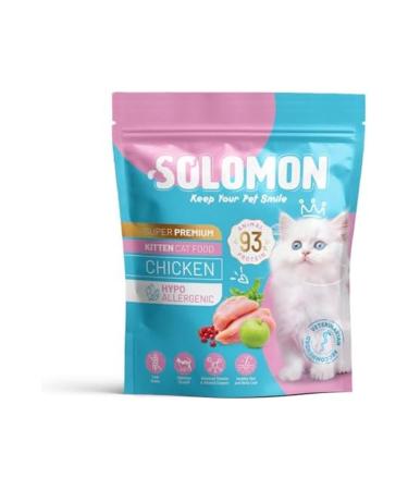 Furlo Solomon Kitten Chicken Super Premium Cat Food 1.5 Kg - Hypoallergenic - Low Grain