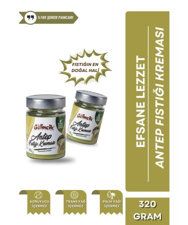 Gelincik Breakfast Spreadable Natural Additive-Free 320gr Special Production Pistachio Cream - Buy Online on GoSupps.com