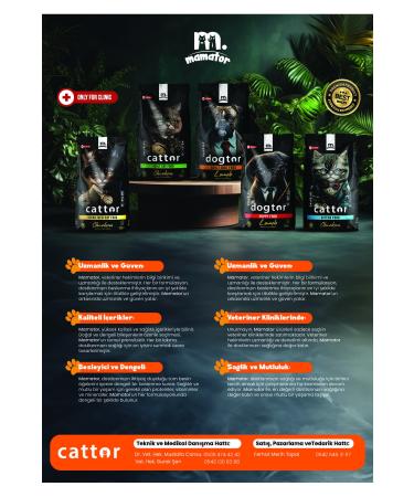 cattor Kitten Cat Food Hypoallergenic 1.5 Kg Hypoallergenic Kitten - Buy Online on GoSupps.com