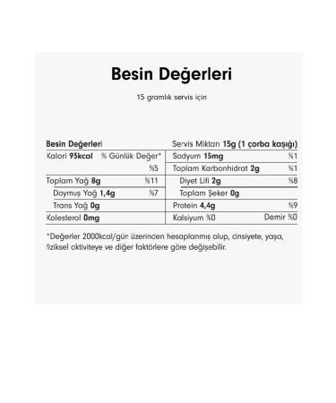 picus Peanut Butter 300 Gr. X 2 Pieces - Buy Online on GoSupps.com