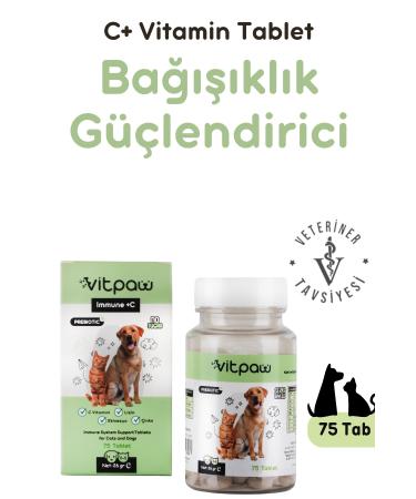 vitpaw Immune C Tablet (IMMUNE SYSTEM SUPPORTING TABLET FOR CATS AND DOGS 75 TABLETS)