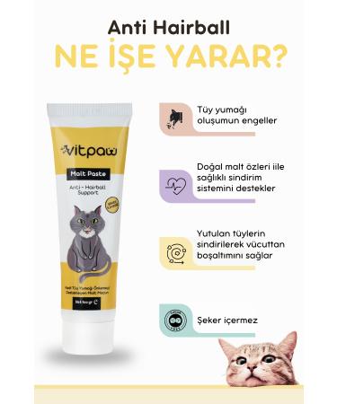 vitpaw Malt Paste 100 Gr. (MALT PASTE FOR CATS TO PREVENT VOMITING AND HAIRBALL FORMATION) Cat Malt - Buy Online on GoSupps.com