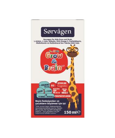 Sorvagen Grow&Brain L-arginine Citicoline Phosphatidylserine DHA Omega 3 B12 L-lysine Multi Vitamin - Buy Online on GoSupps.com