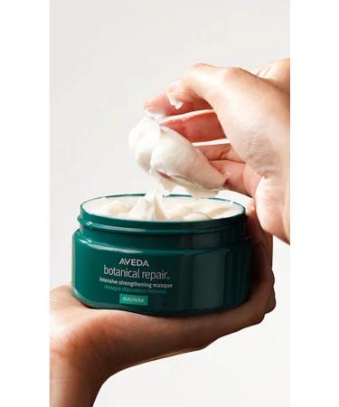 Aveda Botanical Repair Intensive Repair Rich Hair Mask (200ml)
