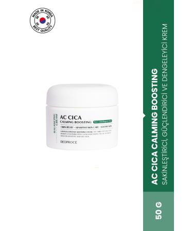 DEOPROCE Ac Cica Calming-Strengthening-Balancing Cream