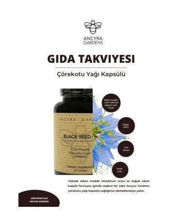 Ancyra Gardens Black Cumin Oil Capsules 1000mg 60 Black Cumin Oil Capsules