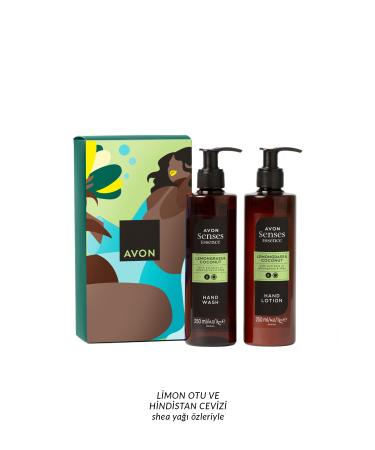 Avon Senses Lemongrass & Coconut Double Gift Pack - Buy Online on GoSupps.com