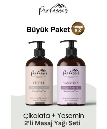 Parnassos Aromatherapy Relaxing Chocolate Massage Oil Jasmine Natural Massage Oil 400 ml