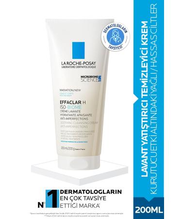 La Roche Posay Skin Soothing Moisturizing and Cleansing Cream 200ml Passi.4744