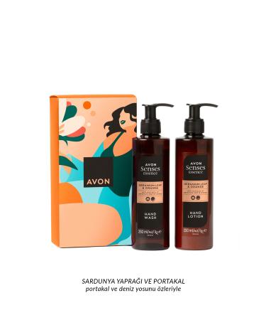 Avon Senses Geranium Leaf & Orange Double Gift Pack