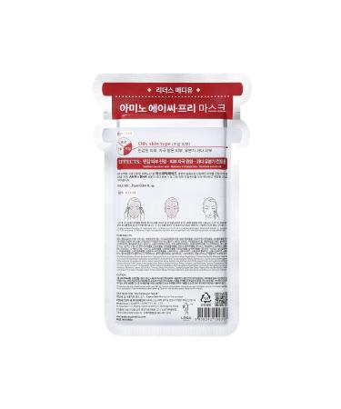 Leaders Mediu Amino Anti-Acne Mask 25ml - Buy Online on GoSupps.com