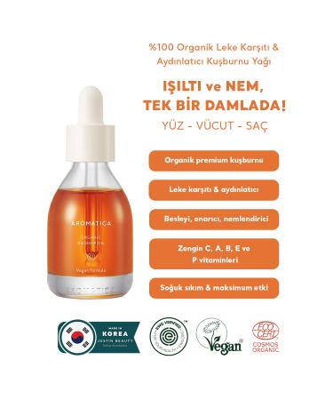 Aromatica Organic Rosehip Oil 30ml -0 Organic Anti-Spot & Brightening Rosehip Oil