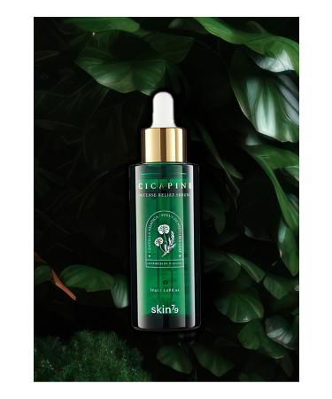 Skin79 Cica Pine Intense Relief Serum - Soothing Firming Face Serum for Sensitive Skin 50ml - Buy Online on GoSupps.com