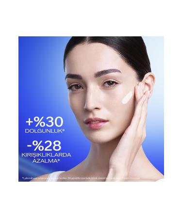 Shiseido BOP Skin HIForce Cream 50ML NEW - Buy Online on GoSupps.com