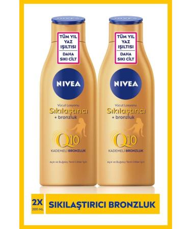 NIVEA Firmer and More Elastic Skin Lifting Tanning Lotion 200ml X2 Pieces Passi-364