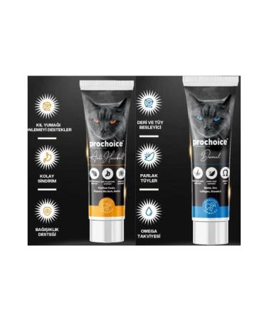 Pro Choice Anti Hairball 100 ml Dermal Paste 100 ml