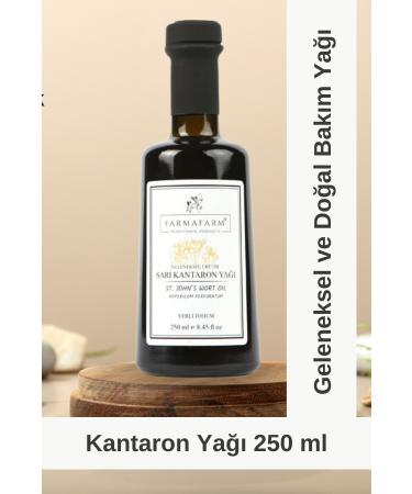 Farmafarm St. John's Wort Oil 250 ml | Traditional and Natural Care Oil