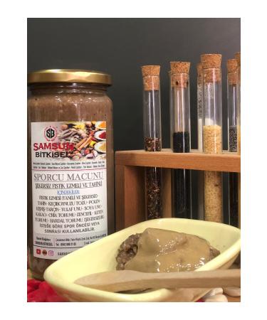 Samsun Herbal Athlete Paste Sugar-Free Peanut Butter and Tahini 500 Grams