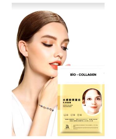 WebStyle Transparent Collagen Mask 6-Piece - Buy Online on GoSupps.com