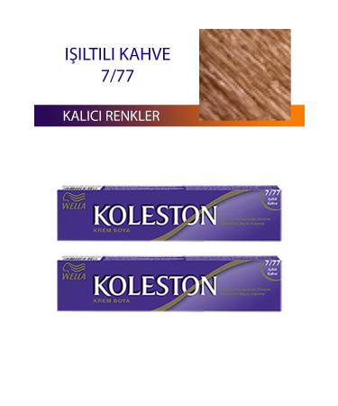 Easy Supply 2 Pieces Single Tube Hair Dye Shiny Brown 7/77