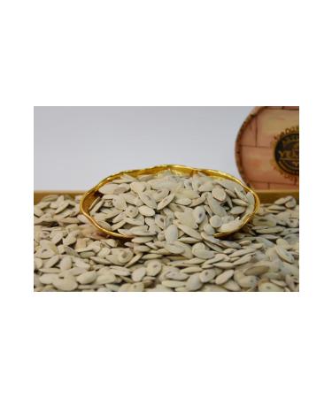 YEMEN DRIED COFFEE Mardin Pumpkin Seeds 1Kg.