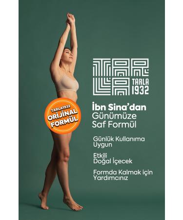 Tarla1932 Sirkengebin Ibn Sina's Pure Formula Detox Intestinal Cleansing and Getting in Shape Process - Buy Online on GoSupps.com
