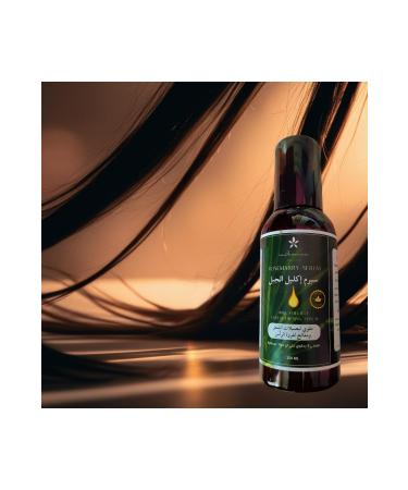 INJASMINE HAIR SERUM - Buy Online on GoSupps.com