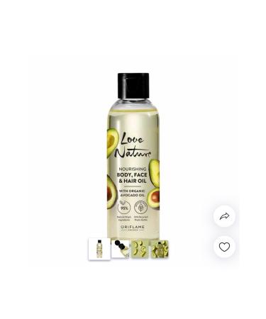 Oriflame Love Nature Nourishing Body Face and Hair Oil with Organic Avocado Oil