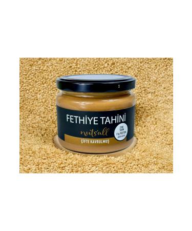Nuts'All Geographically Indicated Fethiye Tahini Double Roasted 280 gr - Buy Online on GoSupps.com