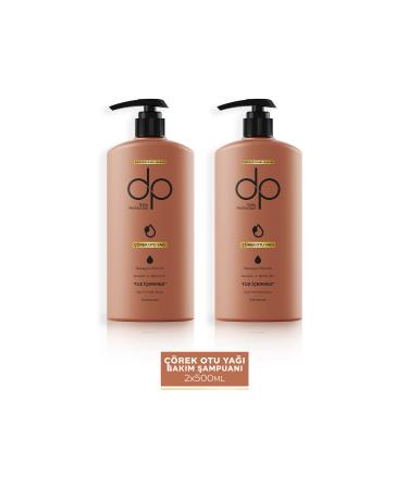 dp Daily Perfection Shampoo Black Cumin Oil 500 ml X 2 Pieces