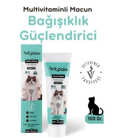 vitpaw Multi Paste 100 Gr. (IMMUNE STRENGTHENING MULTIVITAMIN PASTE FOR CATS) Cat Vitamin Malt