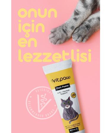 vitpaw Malt Paste 100 Gr. (MALT PASTE FOR CATS TO PREVENT VOMITING AND HAIRBALL FORMATION) Cat Malt - Buy Online on GoSupps.com