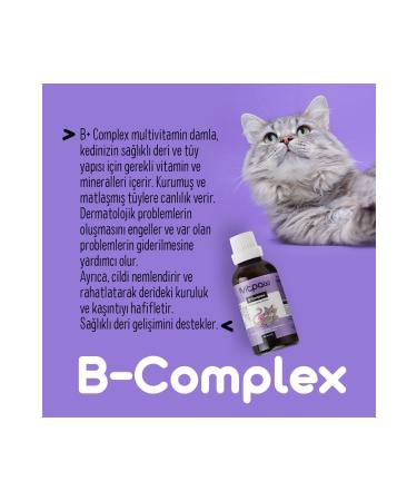 vitpaw B Complex Drops 50 Ml. (ANTI-SHEARING FOR CATS SKIN AND HAIR HEALTH BIOTIN DROP) - Buy Online on GoSupps.com