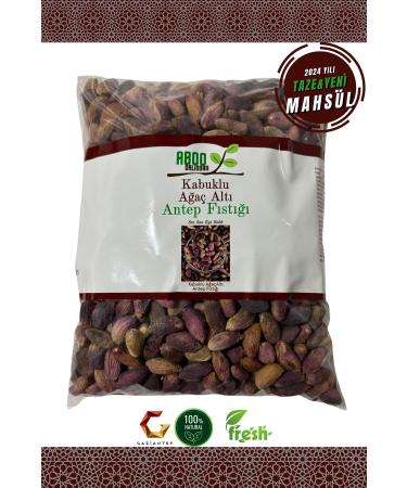 Aboo Pistachio in Shell (1 KG) New Crop Under Tree Red
