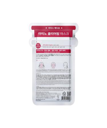 Leaders Mediu Amino Purifying Mask 25ml - Buy Online on GoSupps.com